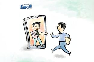 必威体育手机下载截图3