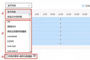 TNT：吉马良斯冬窗不会转会大巴黎，他目前仍是恩里克引援A计划